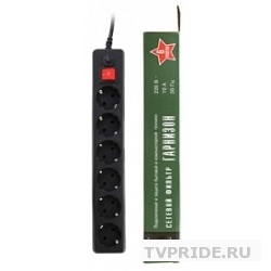 Сетевой фильтр 3м 6 розеток Гарнизон