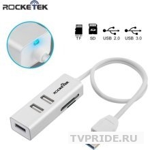 КАРТ-РИДЕР Rocketek USB 3.0 до 90 мб/с, высокоскоростной