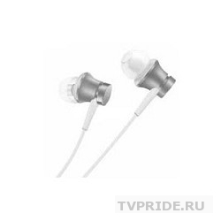 Наушники Xiaomi Mi Basic серебристый