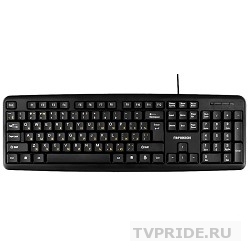 Клавиатура Гарнизон GK-100, USB, черный
