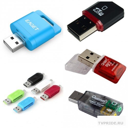 КАРТ-РИДЕР 5-in-1 USB, OTG, microUSB, mSD, Type-C