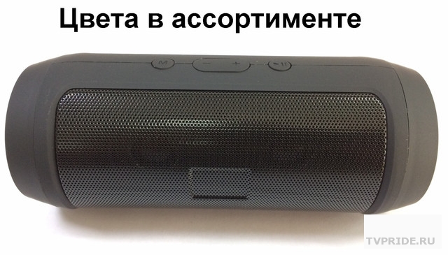 Колонка портативная JPL SD201 FM-радио BLUETOOTH