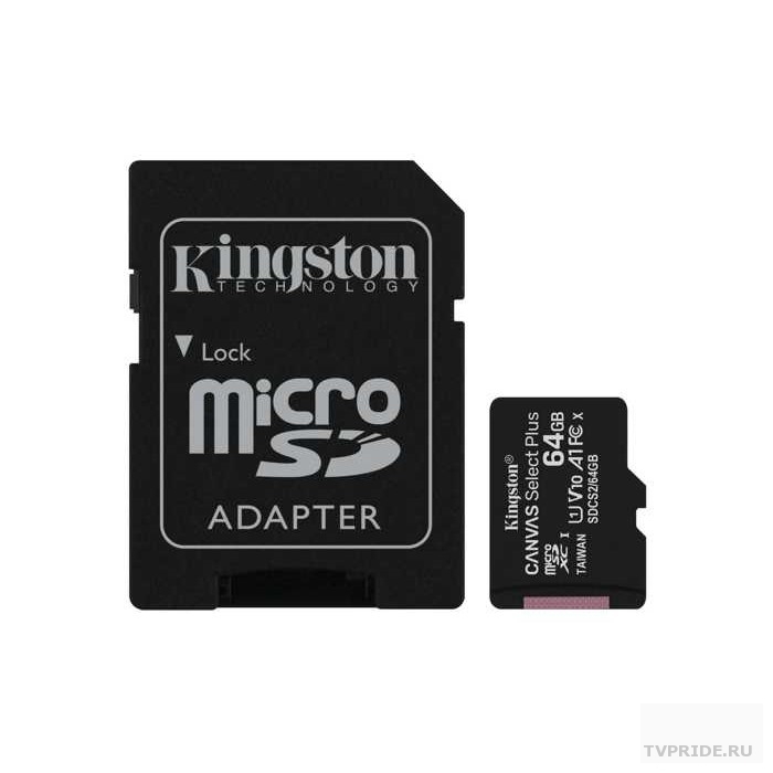 Карта памяти MicroSD 64Gb Kingston Class 10 UHS-I 20/80