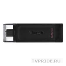 Накопитель Flash USB 128Gb Kingston DT70 TYPE-C