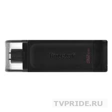 Накопитель Flash USB 32Gb Kingston DT70 TYPE-C