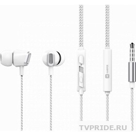 Наушники HARPER HV-406 white