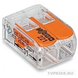 Клемма компактная Wago 221-412 2х0, 2-4, 0 кв.мм
