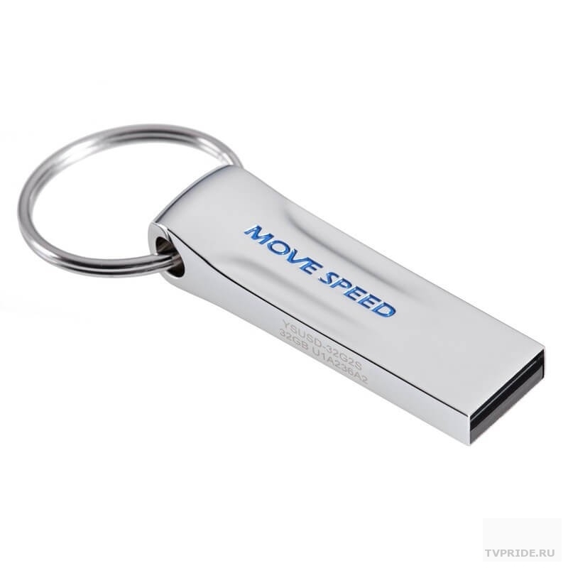 Накопитель Flash USB 32GB Move Speed YSUSD-32G2S серебро, металл
