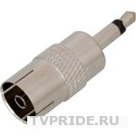 Переходники, пигтейлы 3G/4G