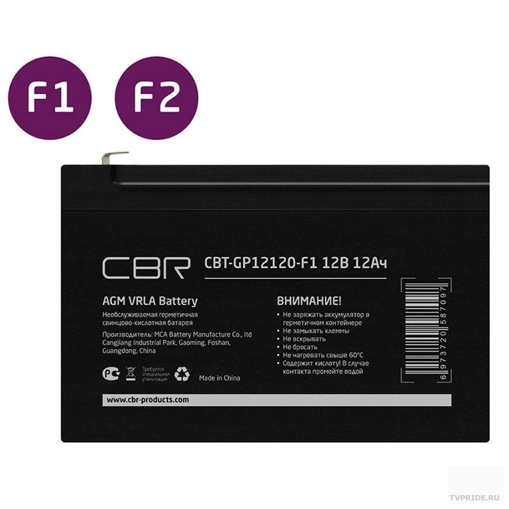 Батарея аккумуляторная 12V 12Ah CBR CBT-GP12120-F2
