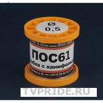 Батарейки, блоки питания