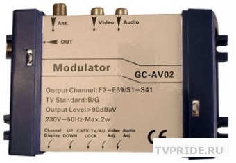 Модулятор DREAMTECH GC-AV02 mono