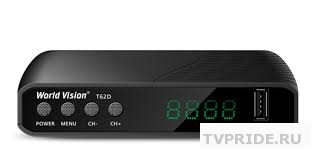 Эфирный ресивер WV T62D DVB-T2, DVB-C