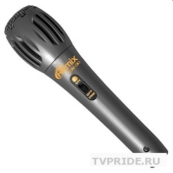 RITMIX RDM-130 Silver
