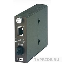TRENDNet TFC-110S20D5
