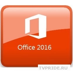 T5D-02705 Microsoft Office Home and Business 2016 Russian 32/64-bit Russia Only DVD No Skype P2 см. 1398356
