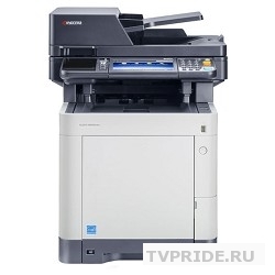 Kyocera ECOSYS M6535cidn 1102PC3NL0