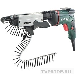 Metabo SE 6000 Винтоверт 620046500 600вт,7Нм,6200/минмагазин 