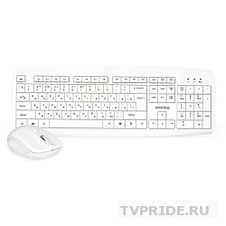 Комплект клавиатура  мышь Smartbuy ONE 212332AG белый SBC-212332AG-W
