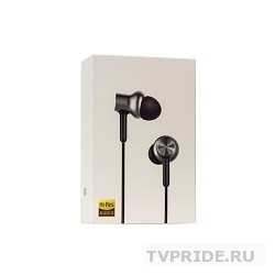 Xiaomi Mi In-Ear Headphones Pro HD silver ZBW4369TY