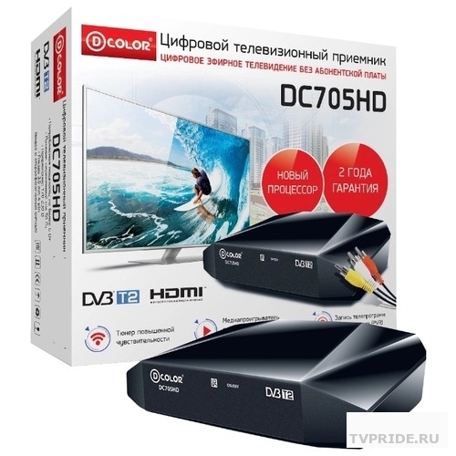 Ресивер DVB-T2 D-Color DC705HD черный Ali 3821, R836, AV OUT, HDMI, USB, кабель 3.5 jack