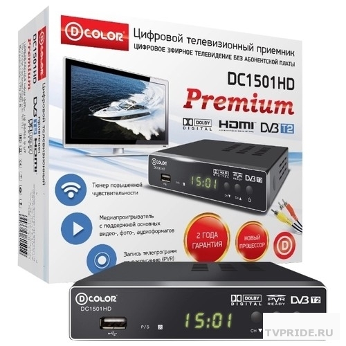 Ресивер DVB-T2 D-Color DC1501HD черный