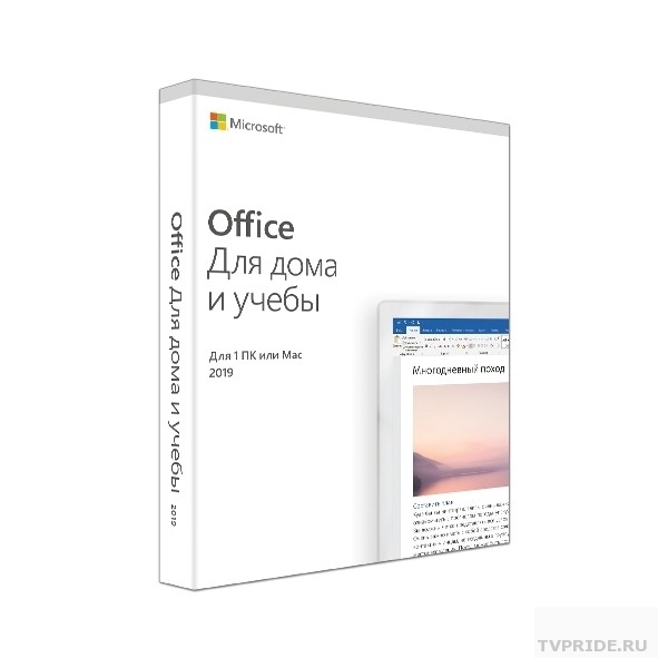 79G-05075 Microsoft Office Home and Student 2019 Russian Russia Only Medialess MAC / Windows 10