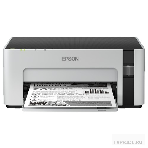 Epson M1120 C11CG96405 A4,ч/б, 1440х720, 32стр/мин, USB 2.0, Wi-Fi, Ink lock