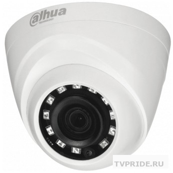 DAHUA DH-HAC-HDW1000RP-0280B-S3 Камера видеонаблюдения 720p, 2.8 мм, белый
