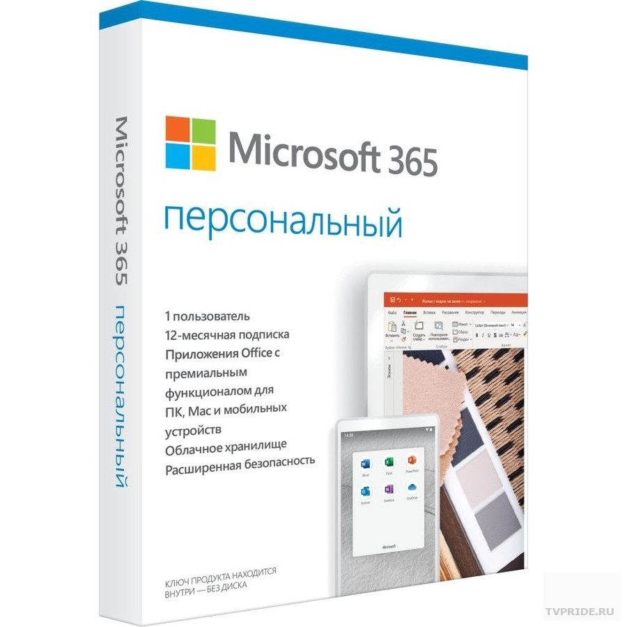 QQ2-01047 Microsoft Office 365 Personal Rus P6 Mac/Win Only Medialess