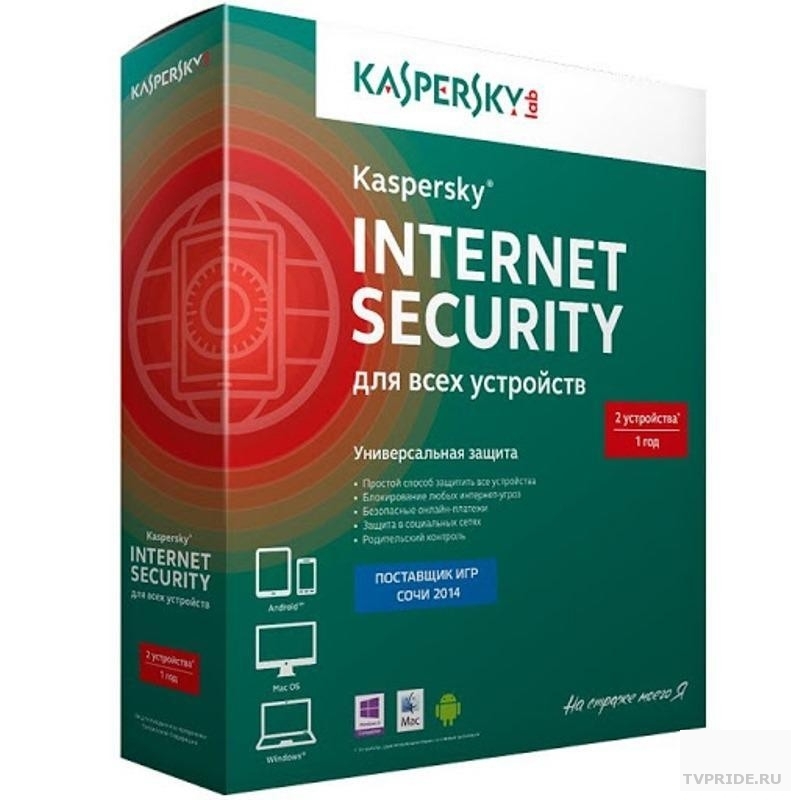 KL1939RBBFS Kaspersky Internet Security Russian Edition. 2-Device 1 year Base Box 909062