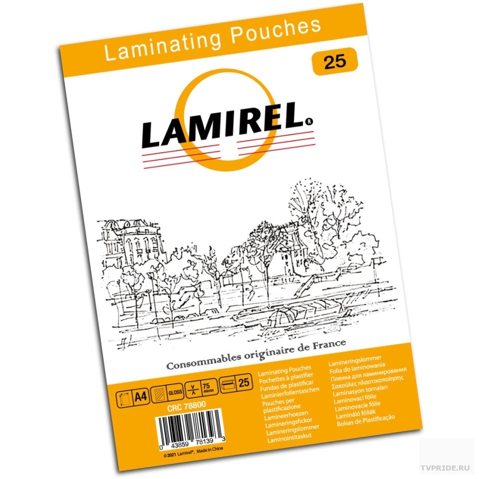 Пленка для ламинирования Lamirel CRC-78800 А4, 75мкм, 25 шт.