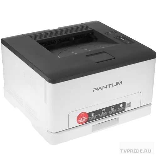 Pantum CP1100, Принтер цветной лазерный, A4, 18 стр/мин, 1200x600 dpi, 1 GB RAM, paper tray 250 pages, start. cartridge 1000/700 pages