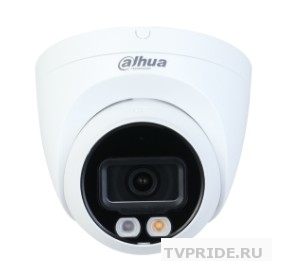 DAHUA DH-IPC-HDW2449TP-S-IL-0280B Уличная турельная IP-видеокамера Smart Dual Light с ИИ 4Мп, 1/2.9 CMOS, объектив 2.8мм, видеоаналитика, ИК до 30м, LED до 30м, IP67, корпус металл, пластик