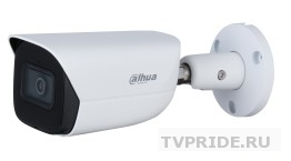 DAHUA DH-IPC-HFW3441EP-S-0280B-S2 Уличная цилиндрическая IP-видеокамера с ИИ 4Мп, 1/3 CMOS, объектив 2.8мм, видеоаналитика, ИК-подсветка до 50м, IP67, корпус металл