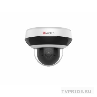 Камера видеонаблюдения IP HIWATCH DS-I405MC, 1440р, 2.8 - 12 мм, белый