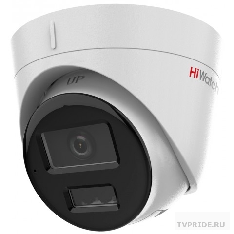 HiWatch DS-I253MC 2.8 mm IP Видеокамера 1080p, 2.8 мм, белый