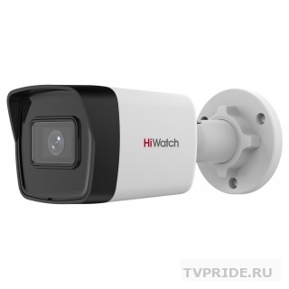 HIWATCH DS-I200E2.8mm, Камера видеонаблюдения IP 1080p, 2.8 мм, белый