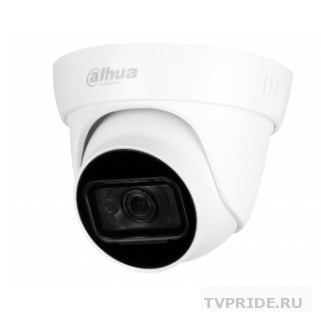 DAHUA DH-IPC-HDW1230T1P-0280B-S5 Уличная турельная IP-видеокамера 2Мп, 1/2.8 CMOS, объектив 2.8мм, ИК-подсветка до 30м, IP67, корпус пластик