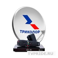 Комплект ТРИКОЛОР  в РАССРОЧКУ на 1ТВ 600 р. х 17 мес.